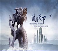 不鏽鋼軟連接