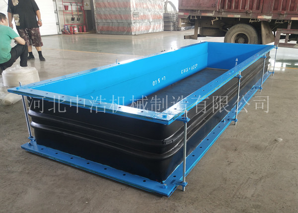 FUB型風道橡膠補償器（qì）-風道橡膠補償器
