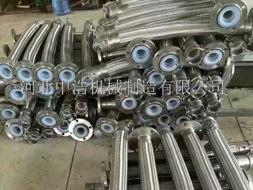 襯四氟金（jīn）屬軟管