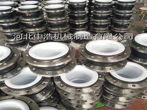 襯四氟橡膠接頭-橡膠接頭（tóu）