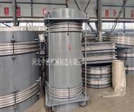 大拉杆波紋伸縮（suō）節（jiē）-大拉杆補償器-大（dà）拉杆（gǎn）膨脹（zhàng）節