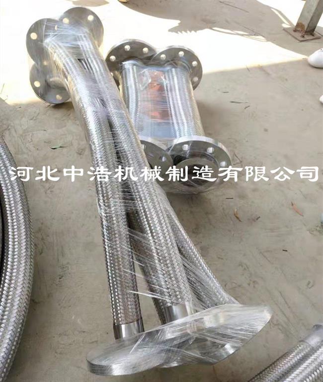 不（bú）鏽鋼（gāng）軟連接