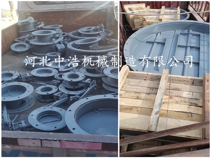 通（tōng）用風門