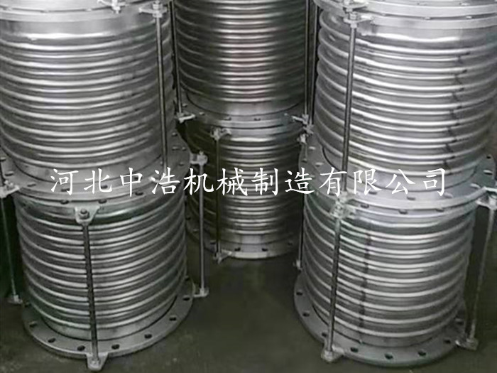 金屬波紋（wén）管補（bǔ）償器