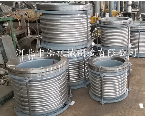 管道金屬膨脹節（jiē）