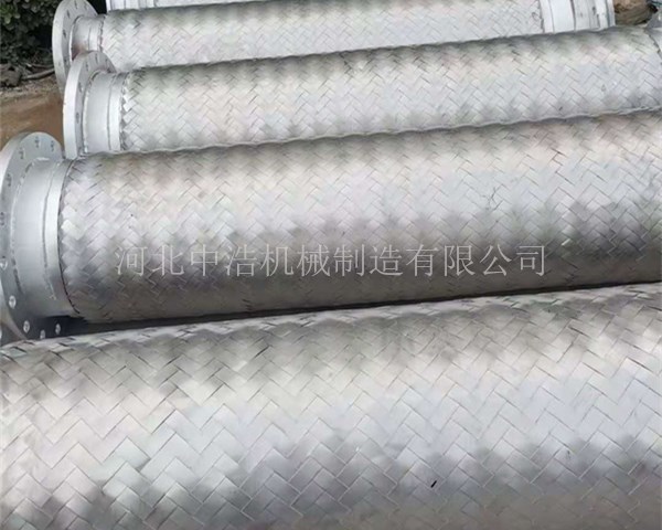 不鏽鋼波（bō）紋軟管