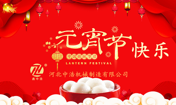 冈本视频在线观看版下载（hào）伸（shēn）縮節