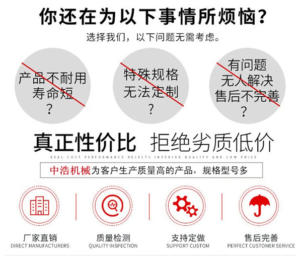 波紋管補償器使用（yòng）壽命