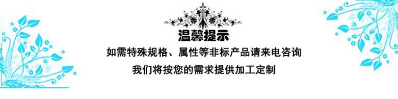 厚（hòu）壁伸縮節