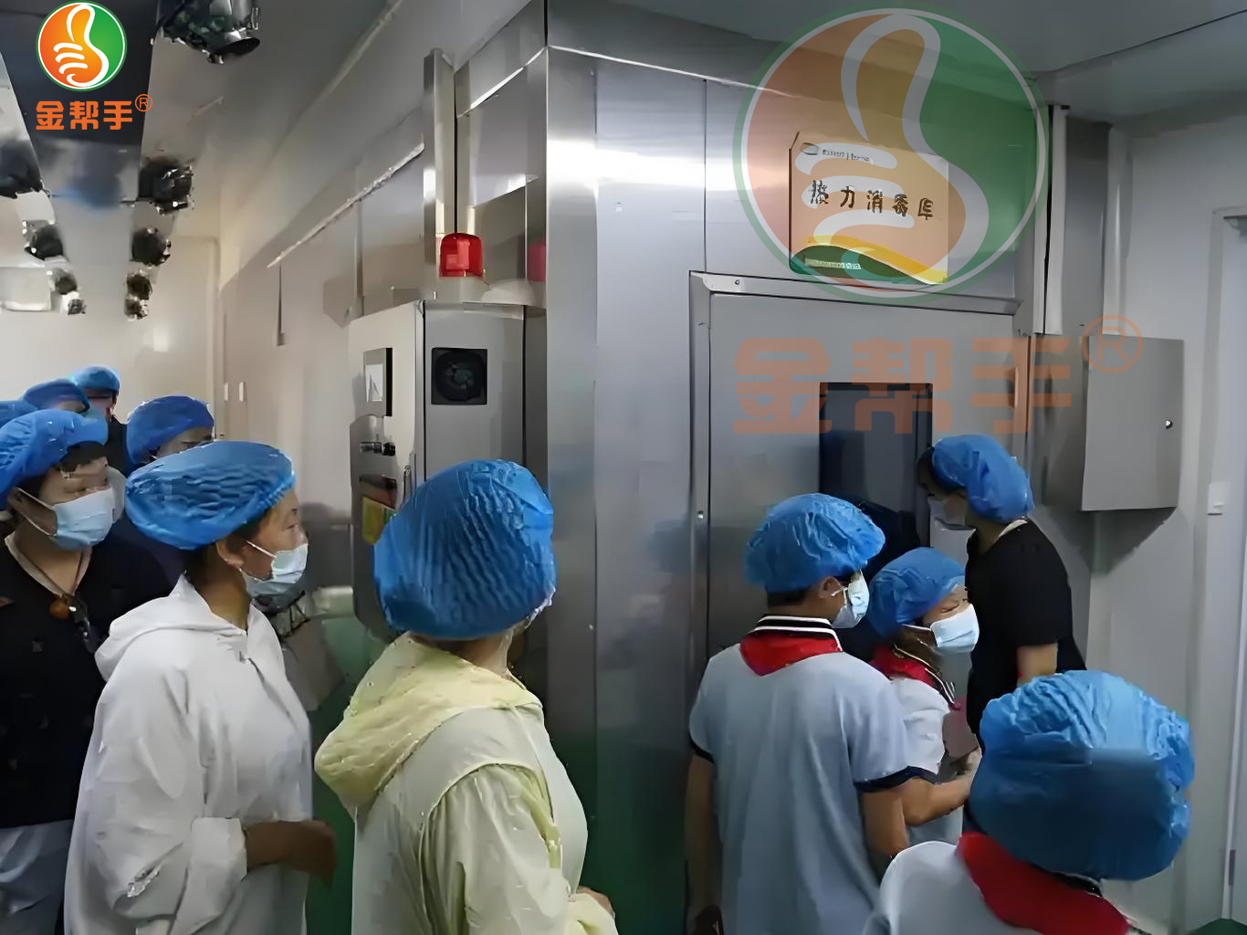 學校消毒庫