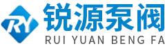 天長市午夜福利视频泵閥機械有限（xiàn）公司